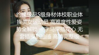 爱丽丝喜欢坐在她邻居的脸上，而他的舌头舔着阴户