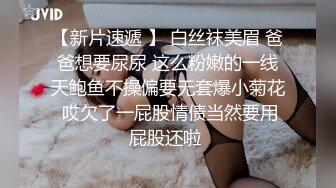 《极品反差❤️妙龄学生妹》露脸才是王道！清纯学生妹不好好学习非要做有钱爸爸的小母狗❤️乳环露出啪啪蜂腰蜜桃臀