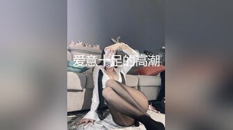 【婴儿】新人高中学妹下海，好纯好漂亮，你就说嫩不嫩吧。妥妥的校花型，白浆量大溢出，配上懵懂眼神 (3)