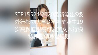 【新速片遞】  被骚扰的女职员❤️主管：回来这么早？你这新衣服还挺好看的 女职员：我今天可累了，别别别，别动我，别碰，啊啊~ 