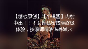 良家妇女喜欢吃鸡吧