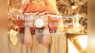 【超顶❤️约炮猎艳】ob大神✿ 各路良家嫩模皆为胯下玩物 御姐 少女 美少妇淫骚无比 丝袜高跟情趣拉满 狂肏尤物[2.6G/MP4/2:48:13]