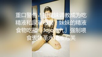  风骚的美容店女老板全程露脸大秀撩骚，自己抠逼玩弄搞的骚穴淫水泛滥伺候小哥大鸡巴深喉