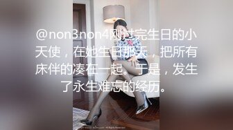 KTV女厕全景偷拍俩小姐姐陆续来拉屎尿尿身材屁股真白皙