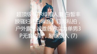 【新片速遞】 2022-7-6【胖子传媒工作室】酒店约操骚熟女 ，撩起裙子猛扣穴 ，翘起肥臀口交 ，太紧张支棱不起来