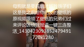  和闺蜜换男朋友玩 不要拍脸 我喜欢快一点 她男朋友鸡吧好大操得好满足