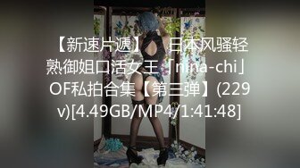 FC2-PPV-4467358 おじさん精子で妊娠してメ【高清无码】