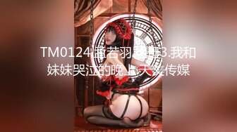 [188HINT-0523] ゆかり