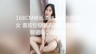 Pans 萌萌 大尺度寫真刮毛面紗女仆五套視頻整理集合[134P+4V/1.8G]