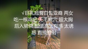  异国男女天团，直播赚钱，具有不一样的风格，韵味十足