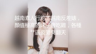 欢迎你来操东莞夫妻