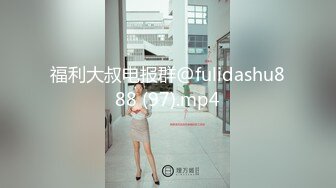 摄影大师摩多桑作品E奶乐乐上空无遮【痴女幽霊△鬼姬杯】