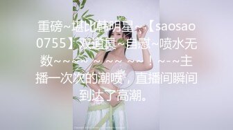 原创手势验证，小少妇发骚