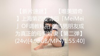 爆乳眼镜小美女，按着脑袋一顿插嘴，无毛干净粉嫩小穴，啪啪啪爆操，浴室尿完尿，再继续猛干