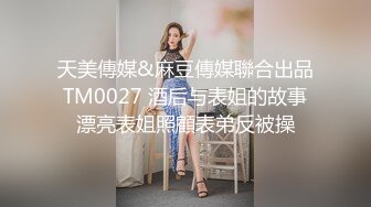 兔牙小美女 深喉口爆太过刺激