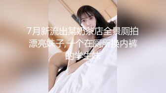 【OnlyFans】【逃亡】国产女21岁小母狗优咪强制高潮，拍摄手法唯美系列，调教较轻，视频非常好，女的也够漂亮 62