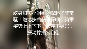 『爱玩熊熊』白嫩甜美学姐女神万圣节邪恶修女彻底堕落被疯狂输出，开档黑丝诱惑拉满 扶腰后入蜜穴