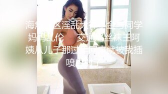 大街上跟拍的極品黑絲美少婦,性感內內就包了半個屁股,是男人都受不了