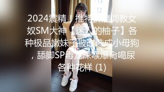 商场女厕偷拍身材丰满女店员的多毛小黑B