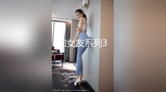 00后36C水特别多