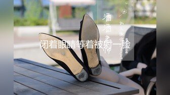 【唯美做爱??战斗情侣】最美推特博主『仙女』剧情性爱 禽兽鬼父爆操不穿内内的纯欲女儿 沙发都快操散架了 高清720P原版