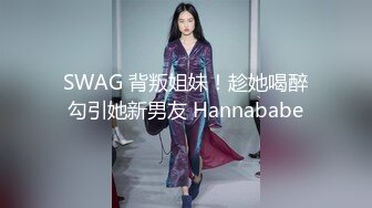 前女友的一对一情色采样，嘴与骚穴精液采集