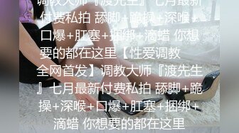 【粉丝福利】抖音网红刘楚尧私拍