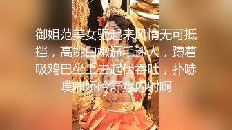 【自整理】打破第四面墙，JOI互动式自慰视频，性感红唇美女躲在桌下挤你肉棒里的牛奶喝！Iris Keenkade最新大合集【101V】 (45)