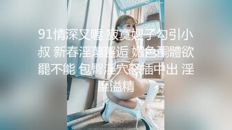 东北丰满熟女好久没那么爽