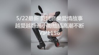 高中班花已嫁为人妻 同学会后把她勾搭回家填补少年时的遗憾 69舔逼舌吻女上很主动