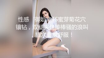 16小妈喷了，床上，地上，喷的湿淋淋的