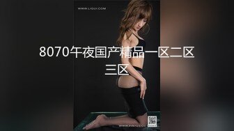 太妹美女嘘嘘