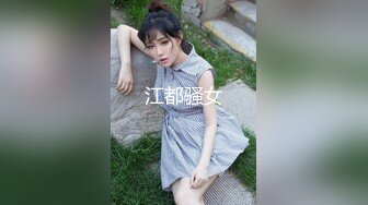 高顏值清純美女與大學男友一手不健康生活自拍流出