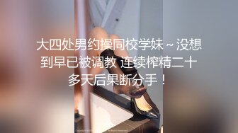 性欲旺盛的小姐姐跟小哥激情啪啪，各种姿势配合小哥抽插淫叫