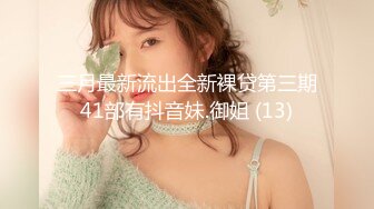 【权哥按摩推油私密】27岁良家少妇，专业手法按摩骚穴，大屌抽插干出白浆，这家店的中医养生推拿真有特色