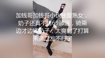 商城广场跟随抄底漂亮美少妇 为了这只美屁屁我跟了一公里 还是没看够 骚丁卡屁屁一晃一晃真诱人