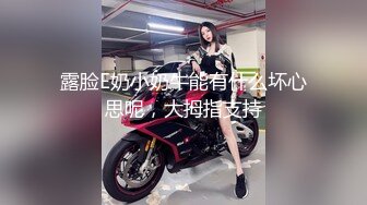 我和前女友的姐姐后续6-各种姿势操姐姐