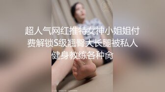 颜射零零后嫩妹