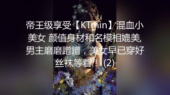   台湾夫妻 笑死！ 做爱被小孩闯入 ，爸爸赶快找理由支开小孩