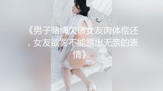 婷婷的逼会咬人短发萌妹子浴室洗澡自慰，掰穴自摸翘屁股口交非常诱人