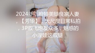 (蜜桃傳媒)(pme-213)(20231223)裸體素描之激幹女畫家-米歐