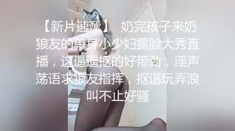 [2DF2] 国产av剧情学妹网上买情趣用品不会用以为质量有问题找快递员上门测试要玩真鸡巴才过瘾国语中文字幕 2 - soav(054312-4515242)_evMerge[B