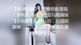 蜜桃影像傳媒 PMC197 拜金女兒勾引繼父被操哭 斑斑