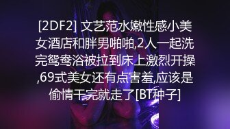 【新片速遞】  ⚫️⚫️最新7月无水福利！推特大胸露脸女神【ShuangXi8018】各种户外人前露出，超市露着车灯大方走路