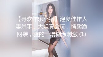 我弟妹，弟弟哪方面不行，出差的时候就过来让我操逼 减介内查勘