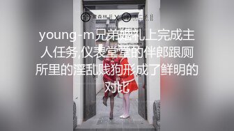 犯罪级美臀『Creamspot』最新合集❤️翘臀少女的牛仔裤被撕裂再被幻龙大鸡巴插烂 高潮痉挛白浆四溢 绝美淫叫 下