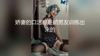 李公子密探极品金发外围美女高个大长腿坐身上揉奶调情,正入抽插翘起屁股边操边拍打呻吟