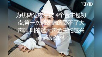  眼镜美女 被黑祖宗大肉棒插嘴深喉 无套猛怼 看妹子表情好享受这根大棒棒