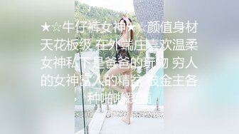 非常乖巧的吃鸡吧