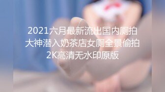 便利商店少女Z 3